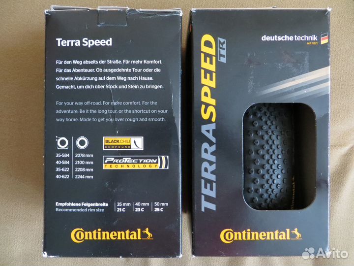 Велопокрышки Continental Terra Speed 700*40 (2шт)