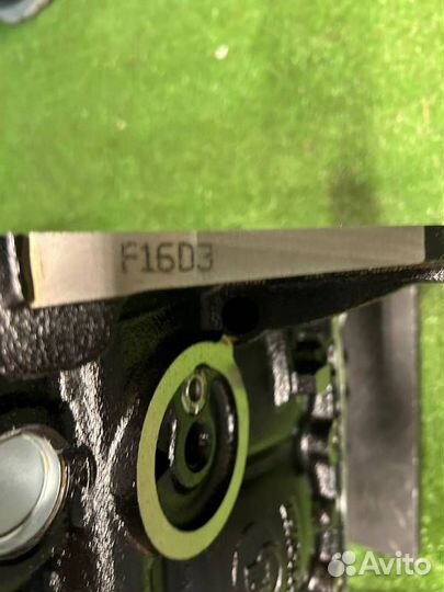 Новый двигатель F16D3 с гарантией