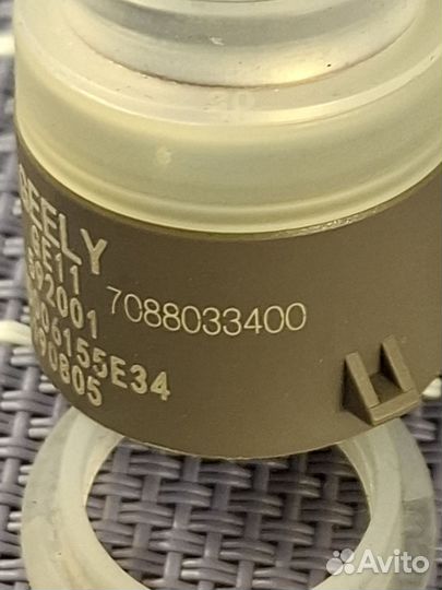 7088033400 датчик парковки