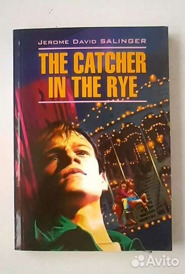 Книги на английском языке неадаптированные