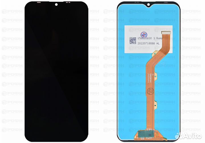 Дисплей Tecno Spark 4 Air (KC6) + тачскрин
