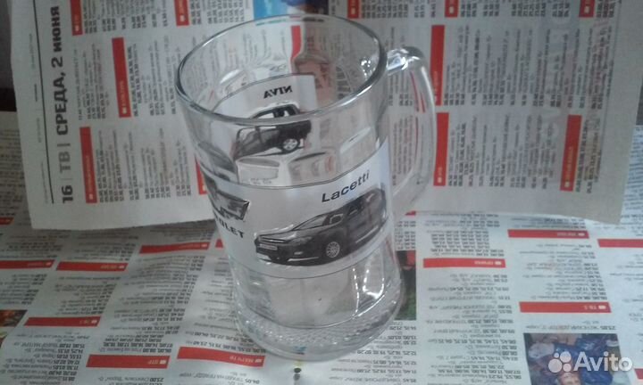 Любимая кружка