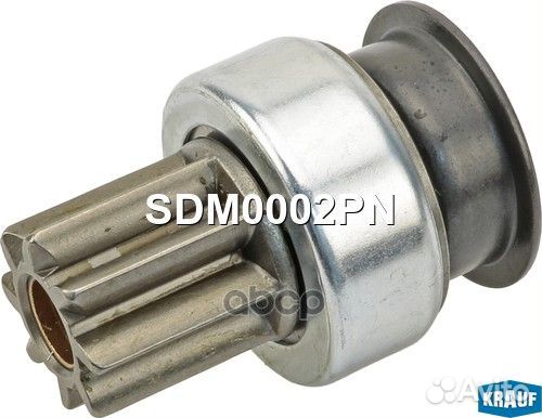 SDM0002PN krauf Бендикс стартера SDM0002PN Krauf