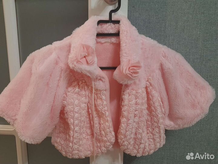 Меховая накидка 1.5 года