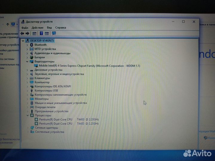 Ноутбук Lenovo SL510