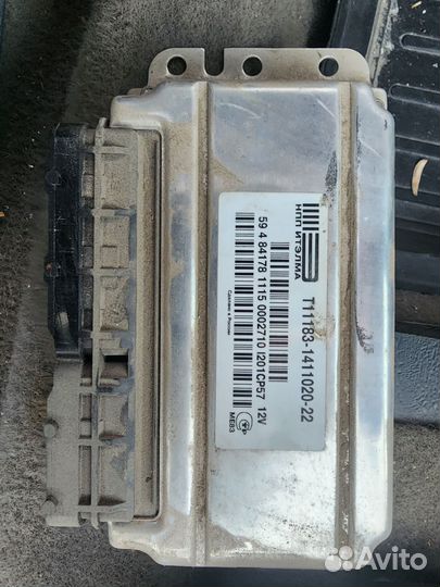 Эбу январь 7.2 лада калина 11183-1411020-22