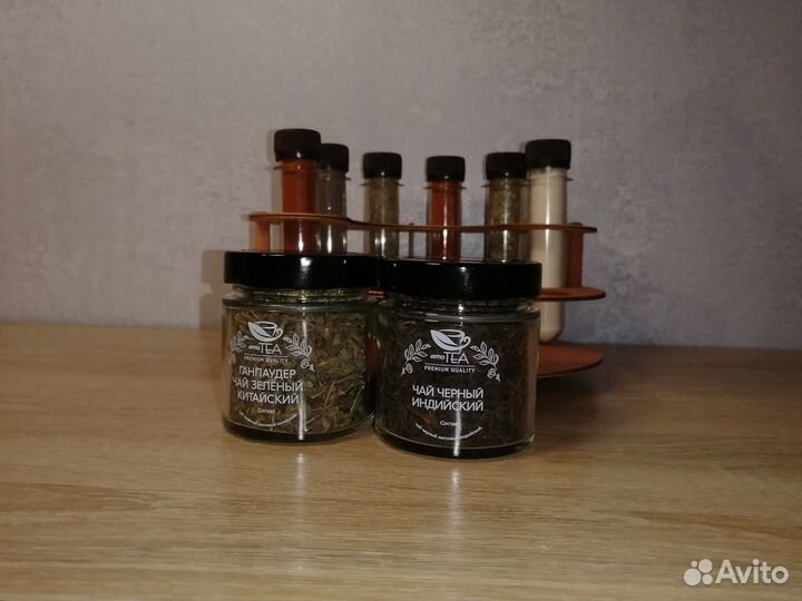 Подарочный набор - органайзер со специями и чаем