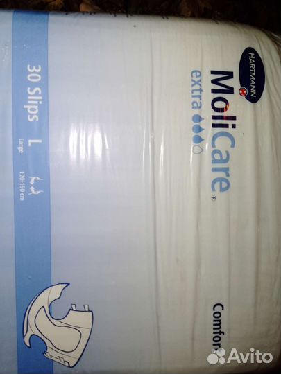 Памперсы для взрослых