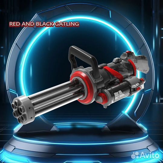 Водяной пулемет с подсветкой Миниган