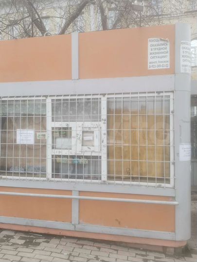 Готовый бизнес, киоск, Аренда