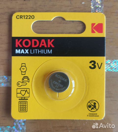 Батарейка Kodak CR1220 (new)