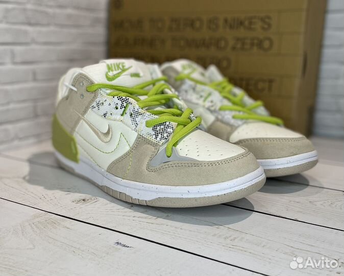 Кроссовки Nike sb