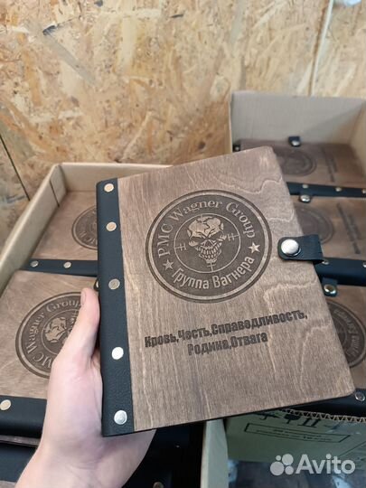 Деревянные ежедневники оптом