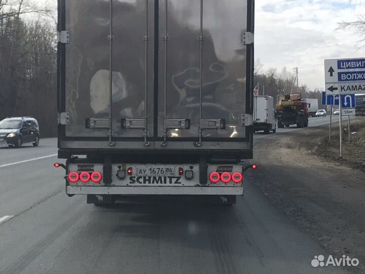 Фонарь задний на прицеп FT-113 LED