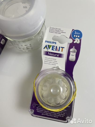 Бутылочки avent стекло 0+