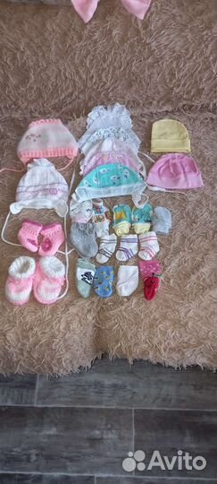 Пакет вещей для девочки