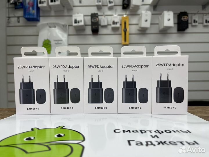 Зарядное устройство оригинал