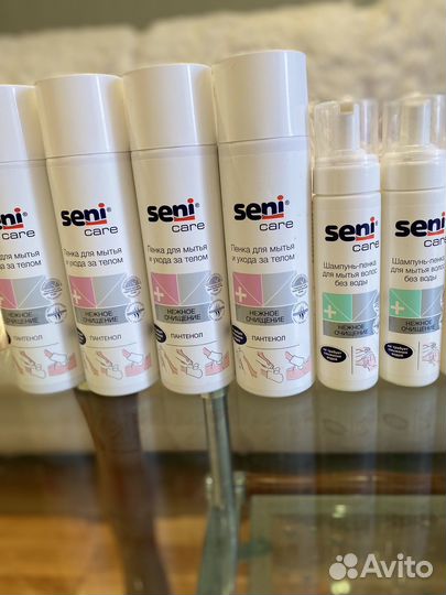 Средства гигиены