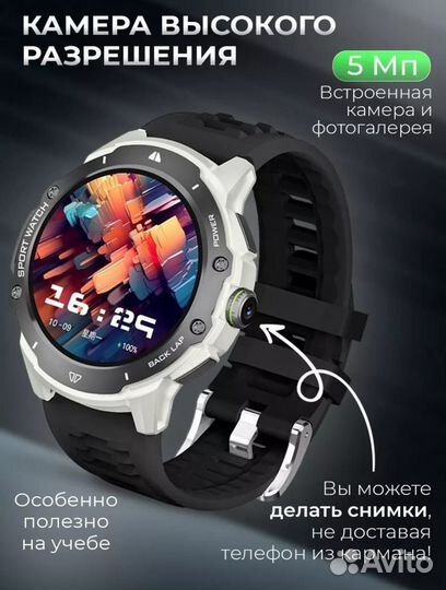 Смарт часы с сим-картой, интернетом G15 PRO