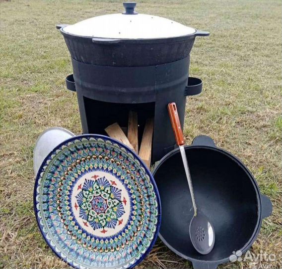 Казан с печкой + ляган + шумовка