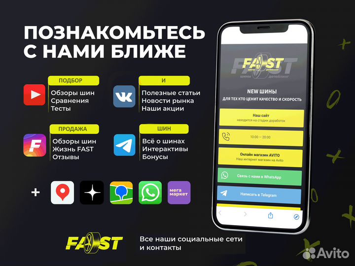 Bridgestone Blizzak LM-005 205/55 R16 91H