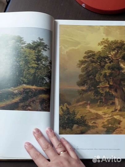 Иван Шишкин