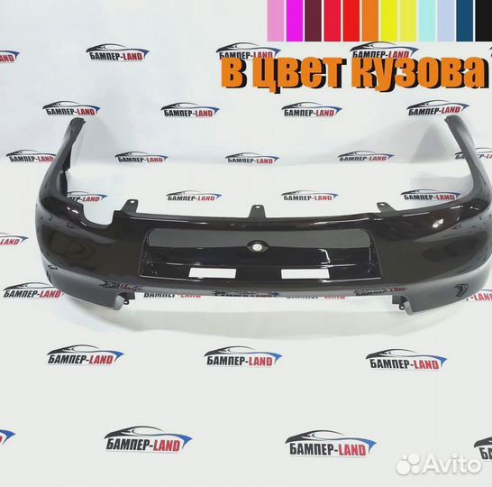 Бампер задний on-do Новый любой цвет