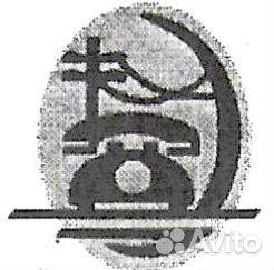 Ваш Телефонный Мастер