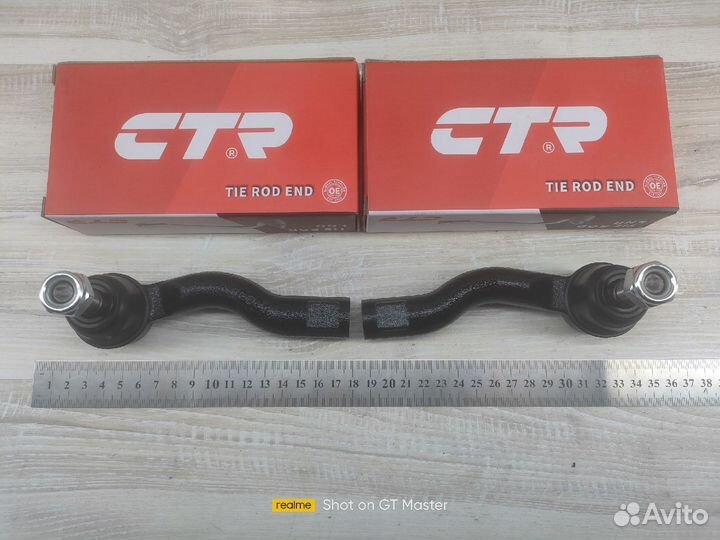 Рулевой наконечник Lifan X70 Комплект CTR