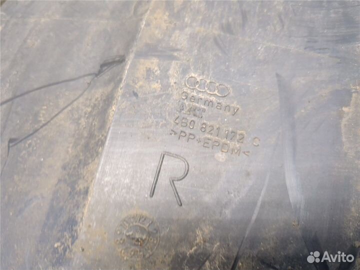 Защита арок (подкрылок) Audi A6 (C5), 1996