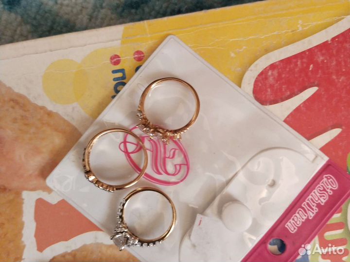 Бижутерия комплект и кольца, все все новое