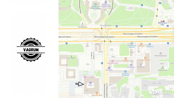 Тормозные колодки 4KE698151K оригинал