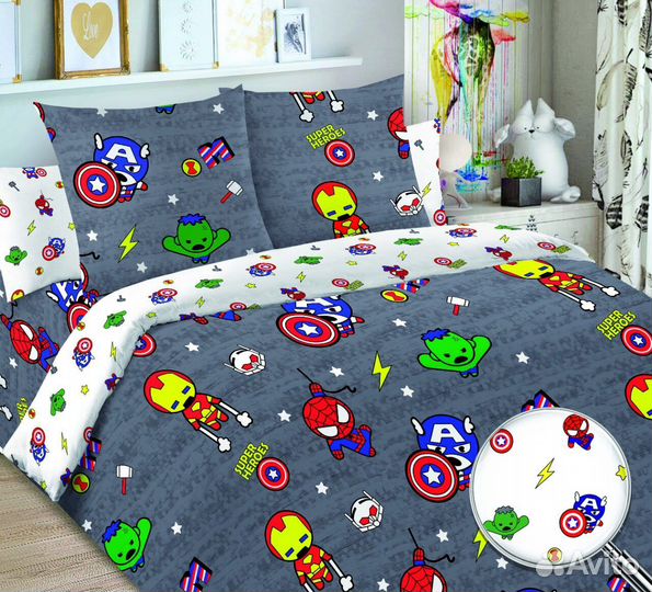 Постельное детское подростковое