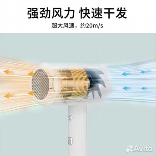 SID Electric Hair Dryer Household High Power High Airflow Dormitory Use Students High Airflow Dormit