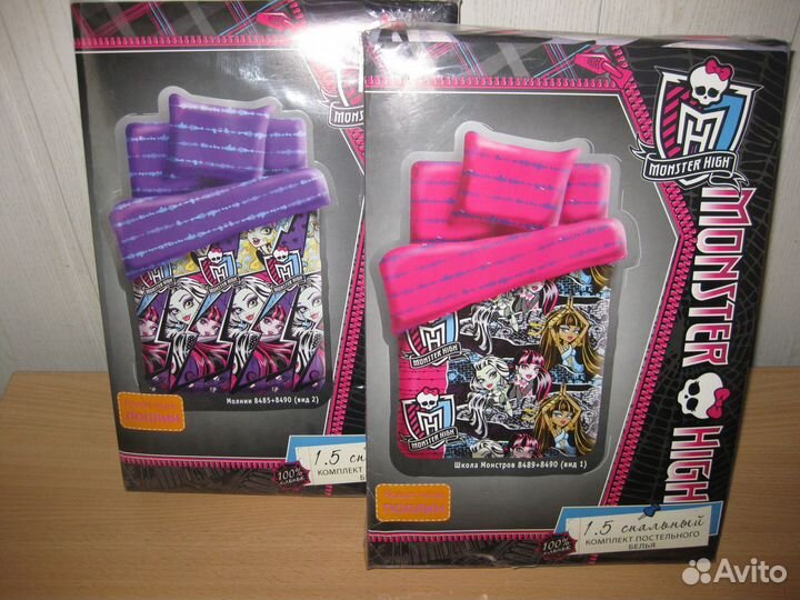 Комплект постельного белья 1,5 детский