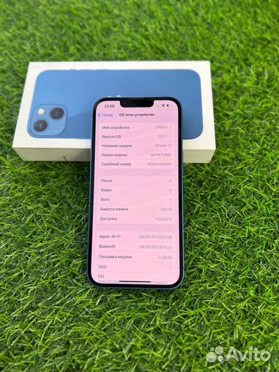 iPhone 13, 128 ГБ