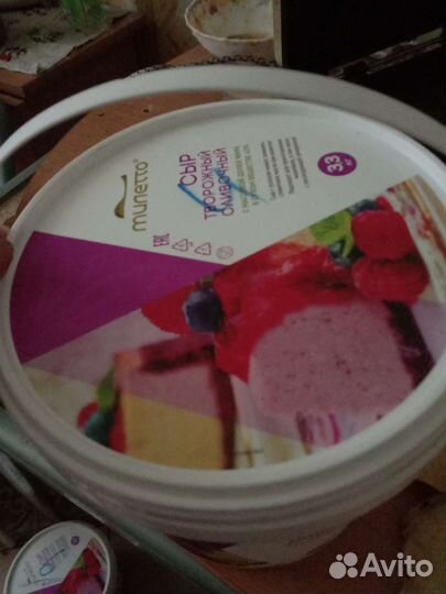 Ведро пищевое с крышкой 3л