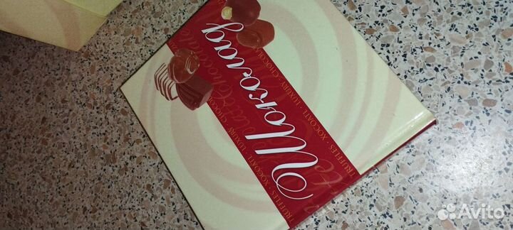 Набор для приготовления десертов