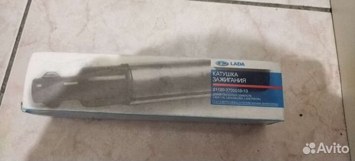 Катушка зажигания ваз