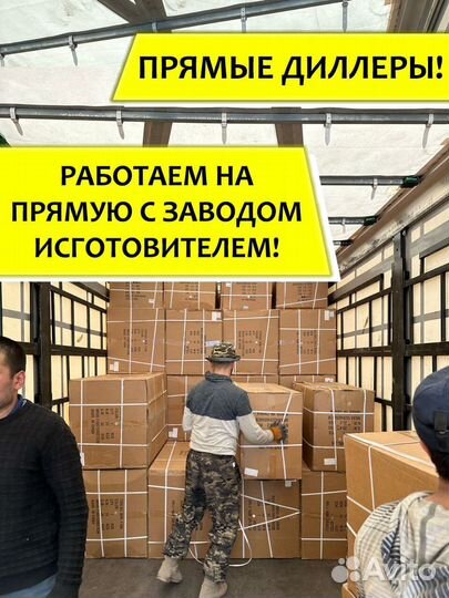 Автокресла новые в Чебоксарах