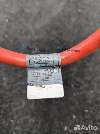 Плюсовой провод аккумулятора BMW i5 G60 2024
