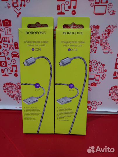 USB кабель Borofone BX 24 (micro). к2