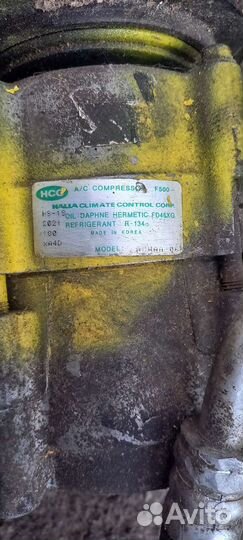 Компрессор автомобильный