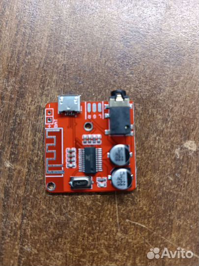 Bluetooth в авто или музыкальный центр