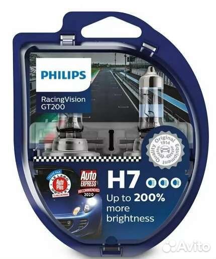 Лампа галогенная philips H7 Racing Vision GT200