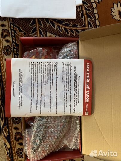 Комплект цепи грм 77bo268fk