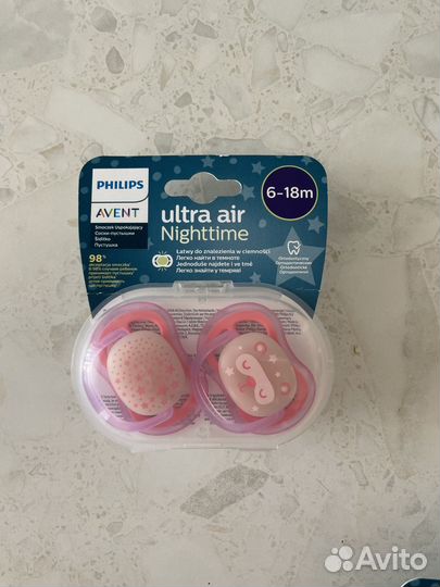 Светящаяся соска-пустышка Philips Avent