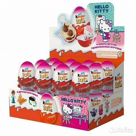 Опт - Шоколадное яйцо Kinder Joy для Девочек 20г