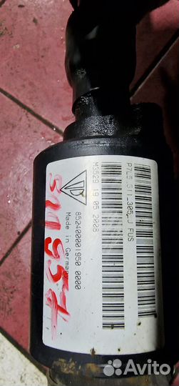 Активный стабилизатор задний Porsche Cayenne 957