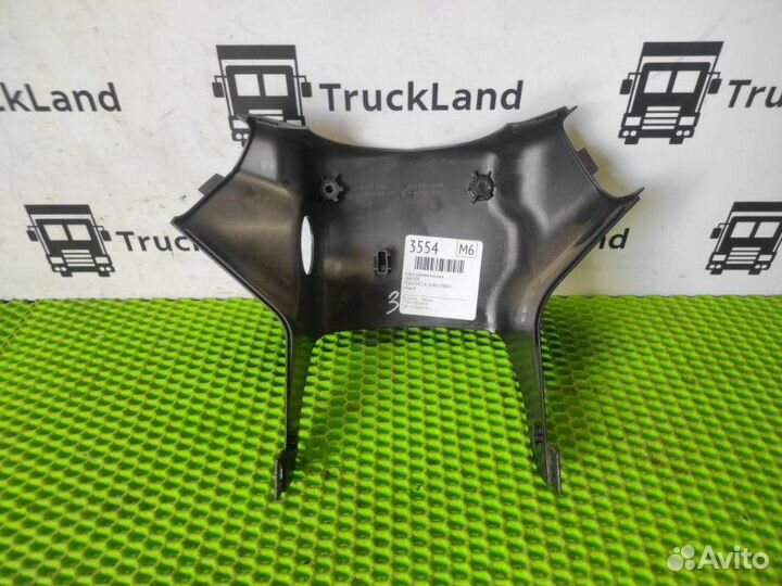 Кожух рулевой колонки Man Tgx